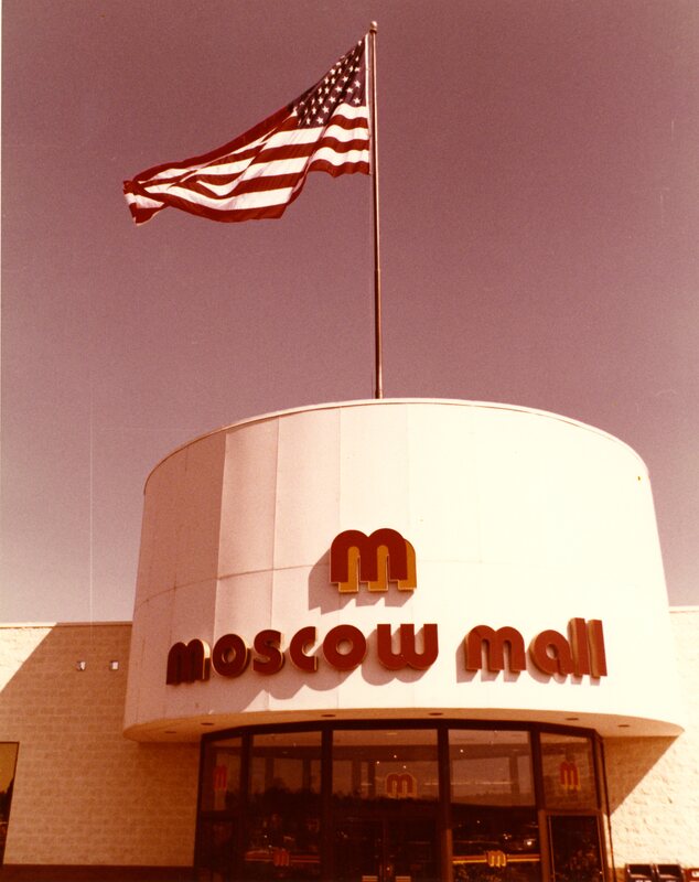 item thumbnail for Moscow Mall exterior